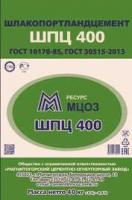 Цемент ЦЕМ II/В-Ш 32,5Н М-400 (40 кг) (45) Зеленый мешок Цемент ЦЕМ II/В-Ш 32,5Н М-400 (40 кг) (45) Зеленый мешок