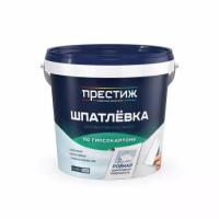 Шпатлевка по гипсокартону ПРЕСТИЖ 1,5кг Шпатлевка по гипсокартону ПРЕСТИЖ 1,5кг