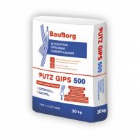 Штукатурка гипсовая BauBorg PUTZ GIPS 500 универсальная 30кг (40) Штукатурка гипсовая BauBorg PUTZ GIPS 500 универсальная 30кг (40)