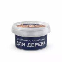 Шпатлевка для дерева ПРЕСТИЖ сосна 0,3кг Шпатлевка для дерева ПРЕСТИЖ сосна 0,3кг