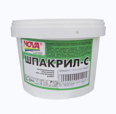 Шпатлевка Шпакрил-С 1,3 кг Nova Шпатлевка Шпакрил-С 1,3 кг Nova